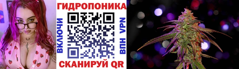 Что такое Евпатория Гашиш  Марихуана  COCAIN  Меф мяу мяу 