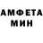 Метадон мёд HaMeLeOn CW