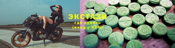гидропоника Вяземский
