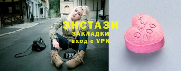 apvp Вязьма