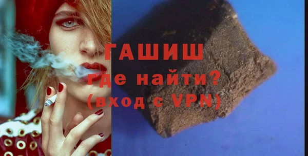 наркотики Вязники