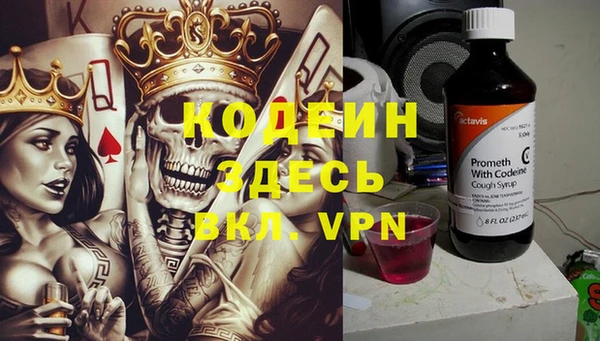 гидропоника Вяземский