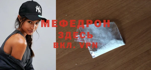 наркотики Вязники