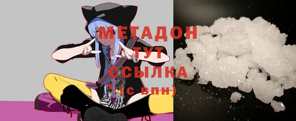 гашиш Горняк