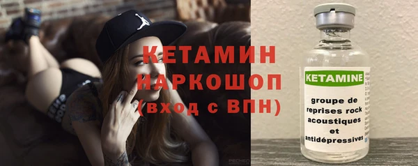 гашиш Горняк