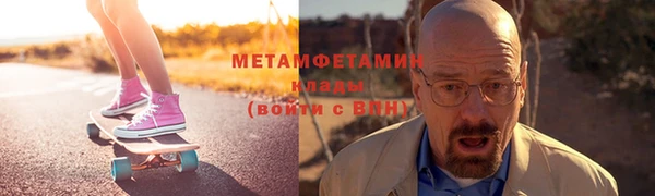 гидропоника Вяземский
