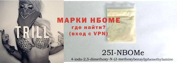 гашиш Горняк