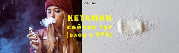 apvp Вязьма