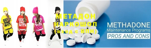 марки lsd Горнозаводск