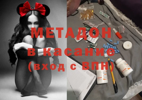 гашиш Горняк