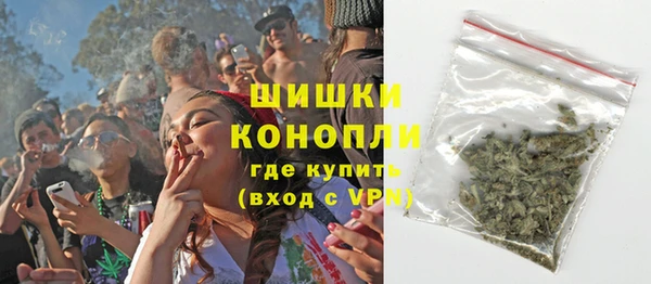марки lsd Горнозаводск