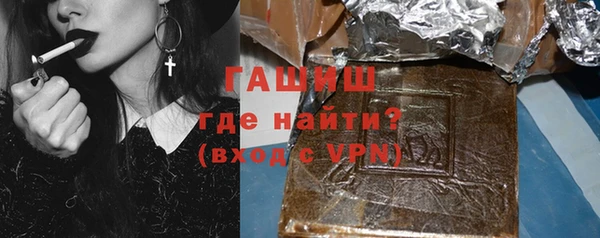 наркотики Вязники