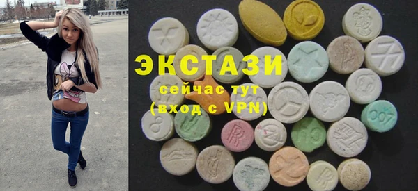 гидропоника Вяземский