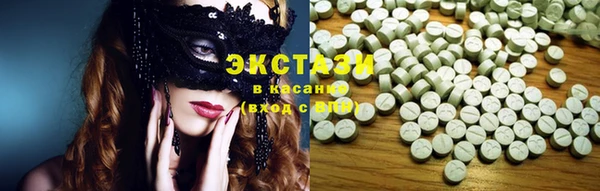 гидропоника Вяземский