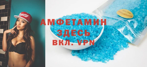 наркотики Вязники