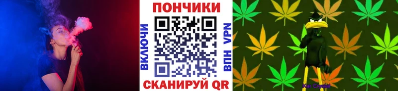 МЕГА tor  закладки  Евпатория  Бошки Шишки семена 